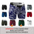REG Support 6 Inch Boxer Briefs Polyester Avail Black, Camo, Gray, Red, Royal Blue, Tundra, White & NEW Wine, Pine